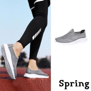【SPRING】真皮休閒鞋 輕量休閒鞋/真皮輕量透氣網布軟底休閒鞋-男鞋(灰)