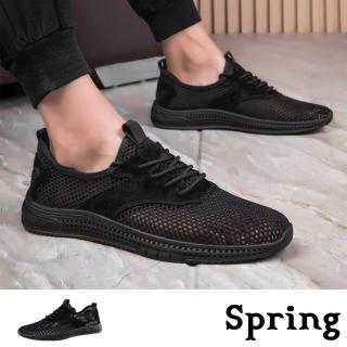 【SPRING】真皮休閒鞋 網布休閒鞋/真皮透氣網布拼接繫帶彈力休閒鞋-男鞋(黑)