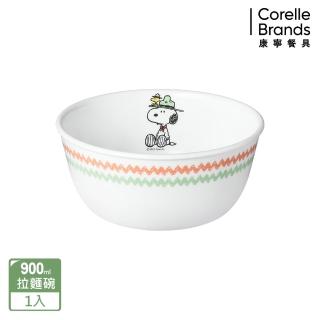 【CORELLE 康寧餐具】SNOOPY 露營趣 900ML拉麵碗(428)