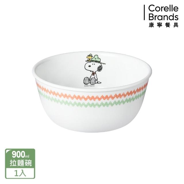 【CORELLE 康寧餐具】SNOOPY 露營趣 900ML拉麵碗(428)