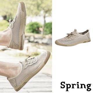 【SPRING】真皮休閒鞋 網布休閒鞋/真皮復古網布拼接束帶造型休閒鞋-男鞋(杏)