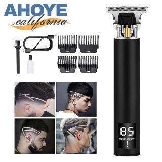 【AHOYE】美式復古電動理髮器(電剪 電動電剪 電動理髮剪 理髮電剪)