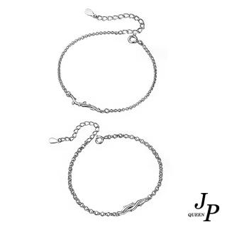 【Jpqueen】愛戀情侶同心連理枝男女手鍊(白金色)