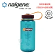 【NALGENE】500cc 寬嘴水壺(Nalgene / 美國製造 /寬嘴水壺)