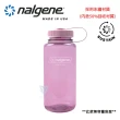 【NALGENE】500cc 寬嘴水壺(Nalgene / 美國製造 /寬嘴水壺)