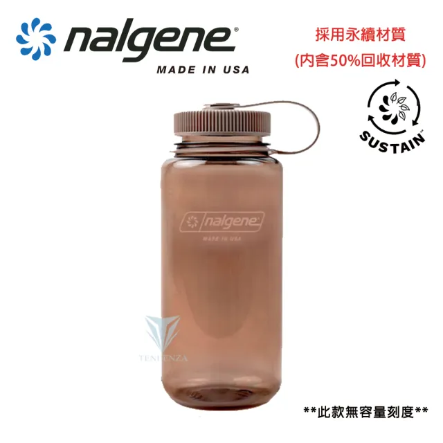 【NALGENE】500cc 寬嘴水壺(Nalgene / 美國製造 /寬嘴水壺)