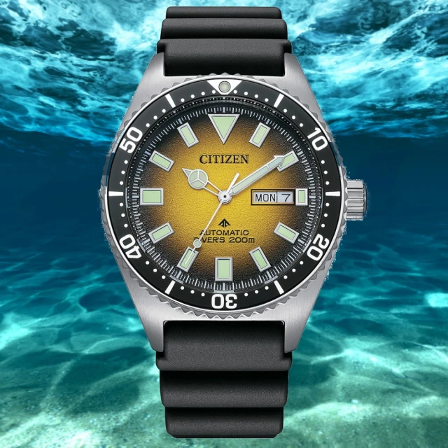 【CITIZEN 星辰】PROMASTER系列 征服潛水機械腕錶 41mm(NY0120-01X)