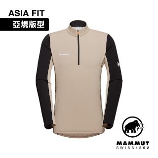 【Mammut 長毛象官方直營】Aenergy Half Zip AF 保暖立領半拉鍊長袖排汗衣 薩凡納褐/黑 男款 #1016-01120
