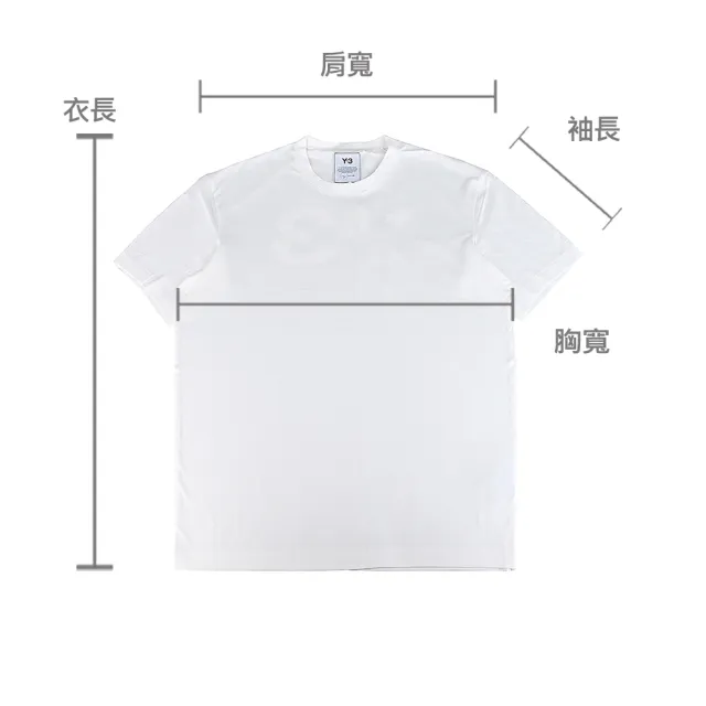 【Y-3 山本耀司】Y-3 M B SS TEE背後大字母印花LOGO純棉圓領短袖T恤(男款/白)