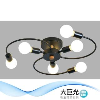 【大巨光】現代風E27x6 6燈半吸頂燈-中(BM-51044)