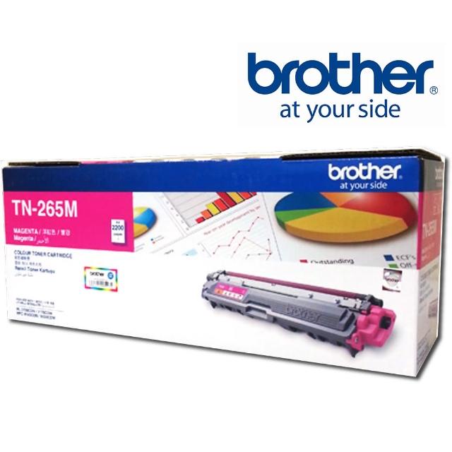 【brother】TN-265M 原廠紅色碳粉匣(TN-265M)