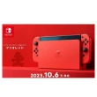 【Nintendo 任天堂】Switch OLED款式 瑪利歐亮麗紅(台灣公司貨-中文版)