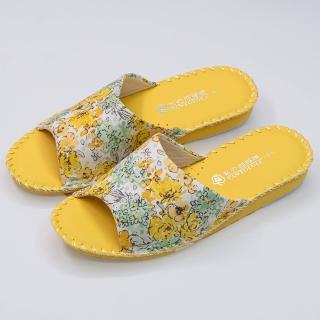 【PANSY】花卉 女士 手工製作防滑舒適柔軟 皮革室內拖鞋 室內鞋 拖鞋 防滑拖鞋(黃色 8690)