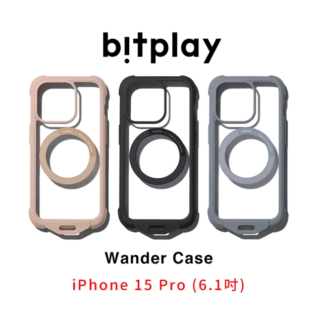 【bitplay】Wander Case 隨行殼 for iPhone15 Pro系列-3色可選(手機殼/防摔/耐刮/掛繩/超薄/保護殼/APPLE)