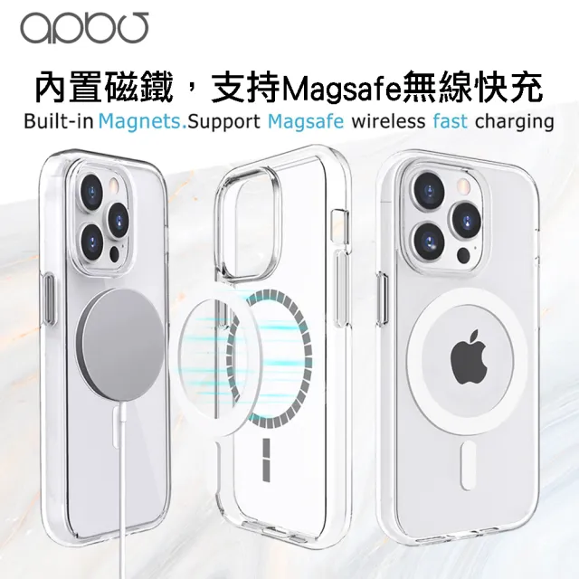 【apbs】iPhone 15/14/13/12系列 浮雕感輕薄軍規防摔磁吸手機殼(Money)