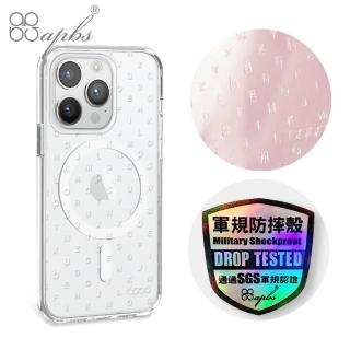 【apbs】iPhone 16/15/14/13/12系列 浮雕感輕薄軍規防摔磁吸手機殼(Letter)