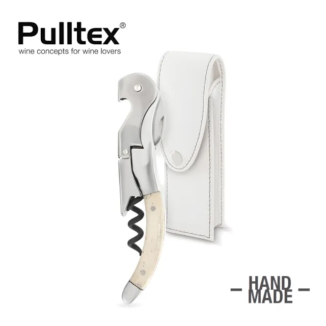 【PULLTEX】西班牙 手工兩段式開瓶器(手工製開瓶器)