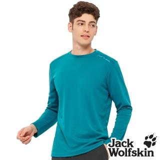 【Jack wolfskin 飛狼】男 石墨烯蓄熱 圓領長袖保暖排汗衣(青藍)