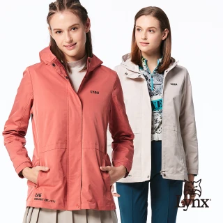 【Lynx Golf】女款舒適修身門襟蓋布帽緣繡花造型拉鍊口袋長袖不可拆式連帽外套(二色)