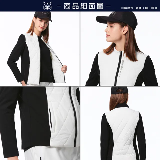 【Lynx Golf】女款保暖舒適鋪棉撞色造型菱型壓紋立體貼膜設計拉鍊口袋長袖外套(二色)