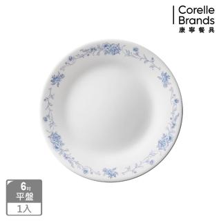 【CORELLE 康寧餐具】優雅淡藍6吋平盤(106)