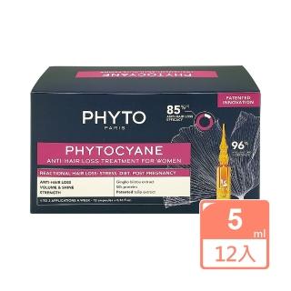【PHYTO 髮朵】新絲漾養髮液5mlx12入(產後 壓力 國際航空版)