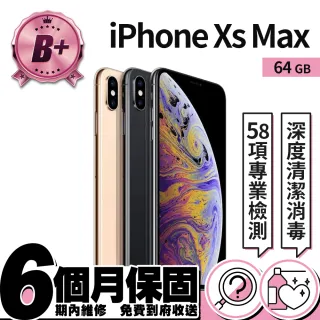 iphone xs max - momo購物網- 好評推薦-2024年2月