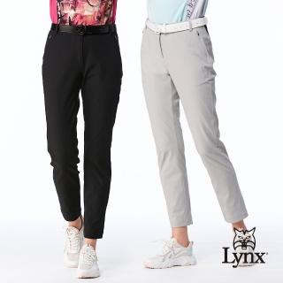 【Lynx Golf】女款磨毛日本進口布料彈性舒適褲耳造型隱形拉鍊口袋設計窄管九分褲(二色)
