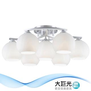 【大巨光】現代風6+1燈半吸頂燈-中(BM-51071)
