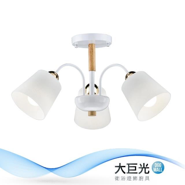 【大巨光】北歐風 3燈 半吸頂燈-中(BM-51054)