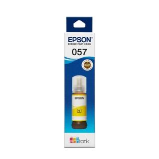 【EPSON】官方直營 T09D 原廠黃色墨水瓶(T09D400/適用L8050/L18050)