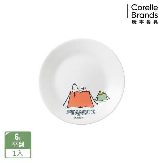 【CORELLE 康寧餐具】SNOOPY 露營趣 6吋平盤(106)