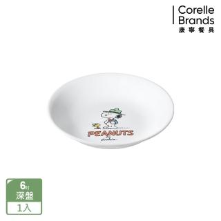 【CORELLE 康寧餐具】SNOOPY 露營趣 6吋深盤(413)