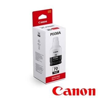 【Canon】官方直營 GI-70PGBK 日本製原廠原裝 黑色墨水匣(GM2070/G5070/G6070)