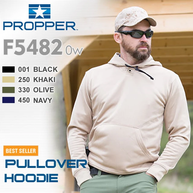 【Propper】Pullover Hoodie 套領連帽上衣(#F5482 0W)