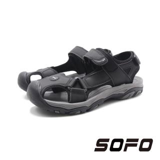 【SOFO】男 水陸溯溪魔鬼氈運動休閒護趾涼鞋 男鞋(黑)