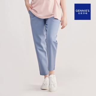 【Gennies 奇妮】舒適百搭八分褲-藍(孕婦褲 上班族 OL 彈力 前雙口袋 一體成型 無痕褲頭)