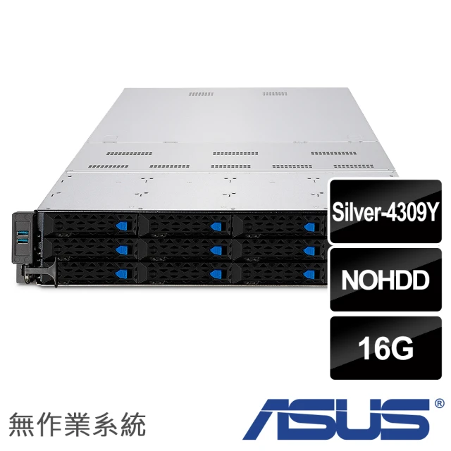 ASUS 華碩 Silver-4309Y機架式伺服器(RS7