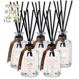 【Thai Scent 泰香】ThaiScent泰香 擴香精油 250ml(多款任選)