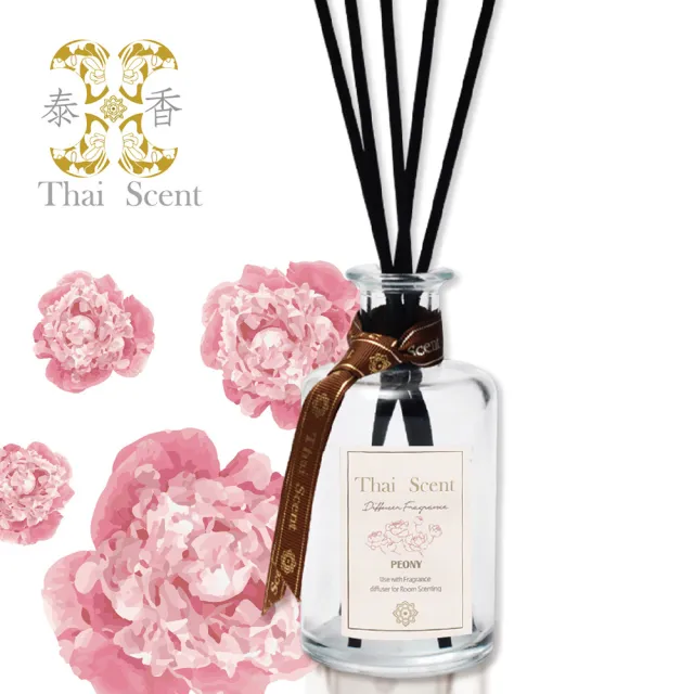 【Thai Scent 泰香】ThaiScent泰香 擴香精油 250ml(多款任選)