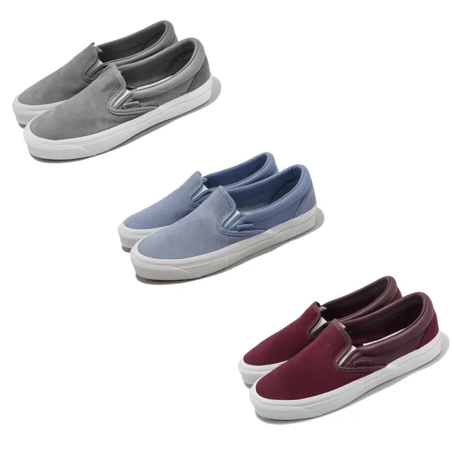 VANS】懶人鞋OG Classic Slip-On LX Vault 男鞋女鞋麂皮休閒鞋單一價