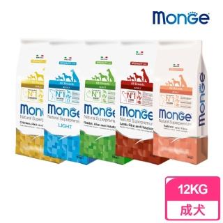 【Monge 瑪恩吉】天然呵護系列狗飼料 12kg(成犬羊肉/成犬鮭魚/成犬兔肉/成犬低卡鮭魚/ 犬乾糧)(4種口味選1)