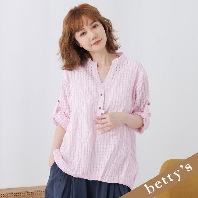 【betty’s 貝蒂思】洞洞格子立領長袖上衣(粉色)