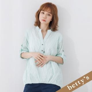 【betty’s 貝蒂思】洞洞格子立領長袖上衣(淺綠色)