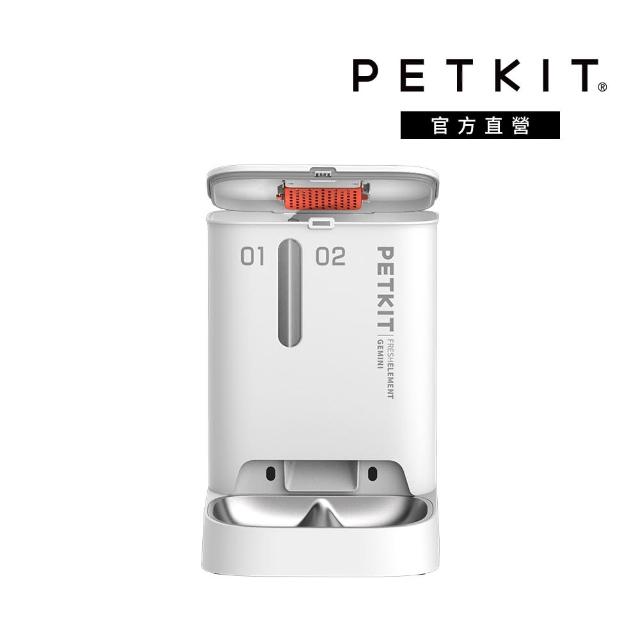 【PETKIT 佩奇】雙子星智能寵物餵食器(雙倉餵食器/遠端餵食器/自動餵食器)