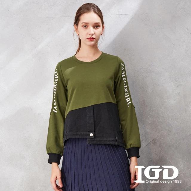 IGD 英格麗 網路獨賣款-IGD GIRL撞色造型上衣(綠