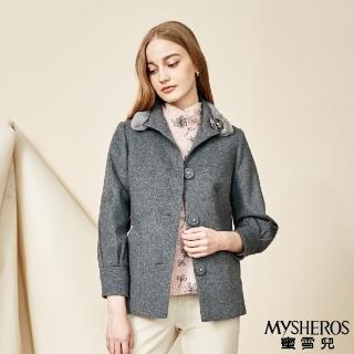 【MYSHEROS 蜜雪兒】羊毛大衣 毛毛翻領 排釦 附飾品(灰)