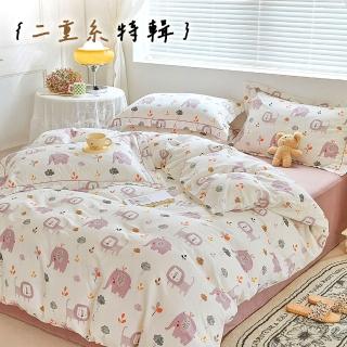 【BELLE VIE】童趣日系雙層紗 加大床包被套四件組-床包高度35cm(一般/獨立筒皆適用)