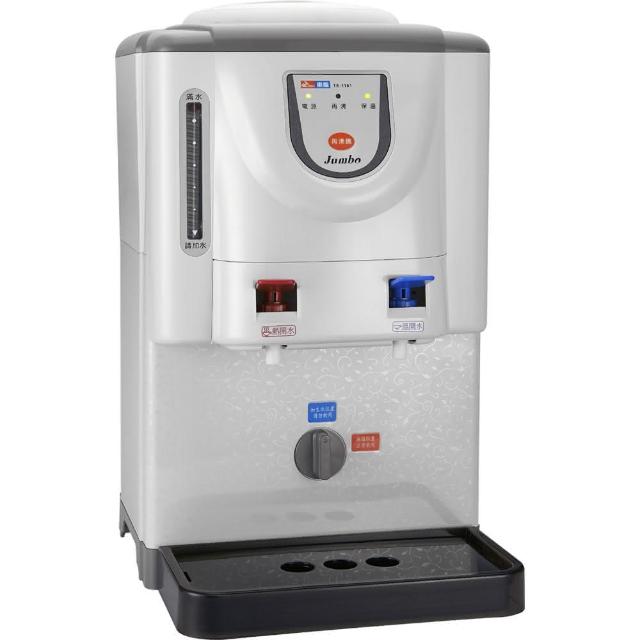 【東龍】6.7L全開水溫熱開飲機(TE-1161)