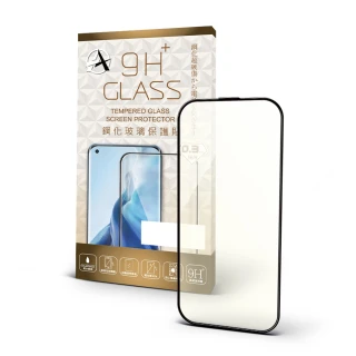 【A+ 極好貼】iPhone 15 6.1吋 藍光9H鋼化玻璃保護貼(2.5D滿版兩入組)